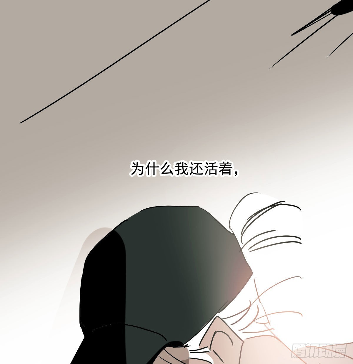 第201话 相依为伴40