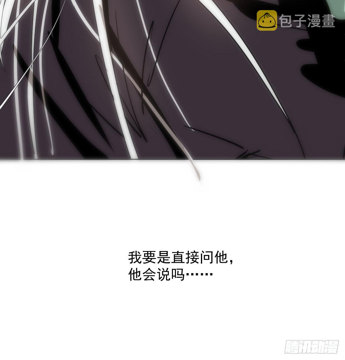 第212话 还会再见8