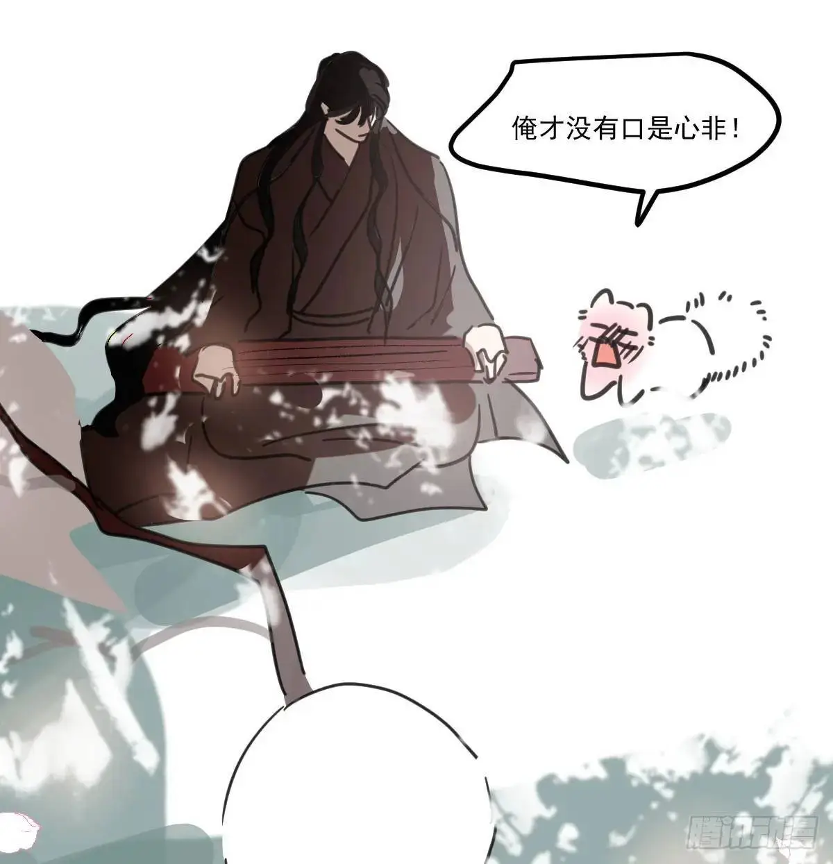 第252话 此时此刻45