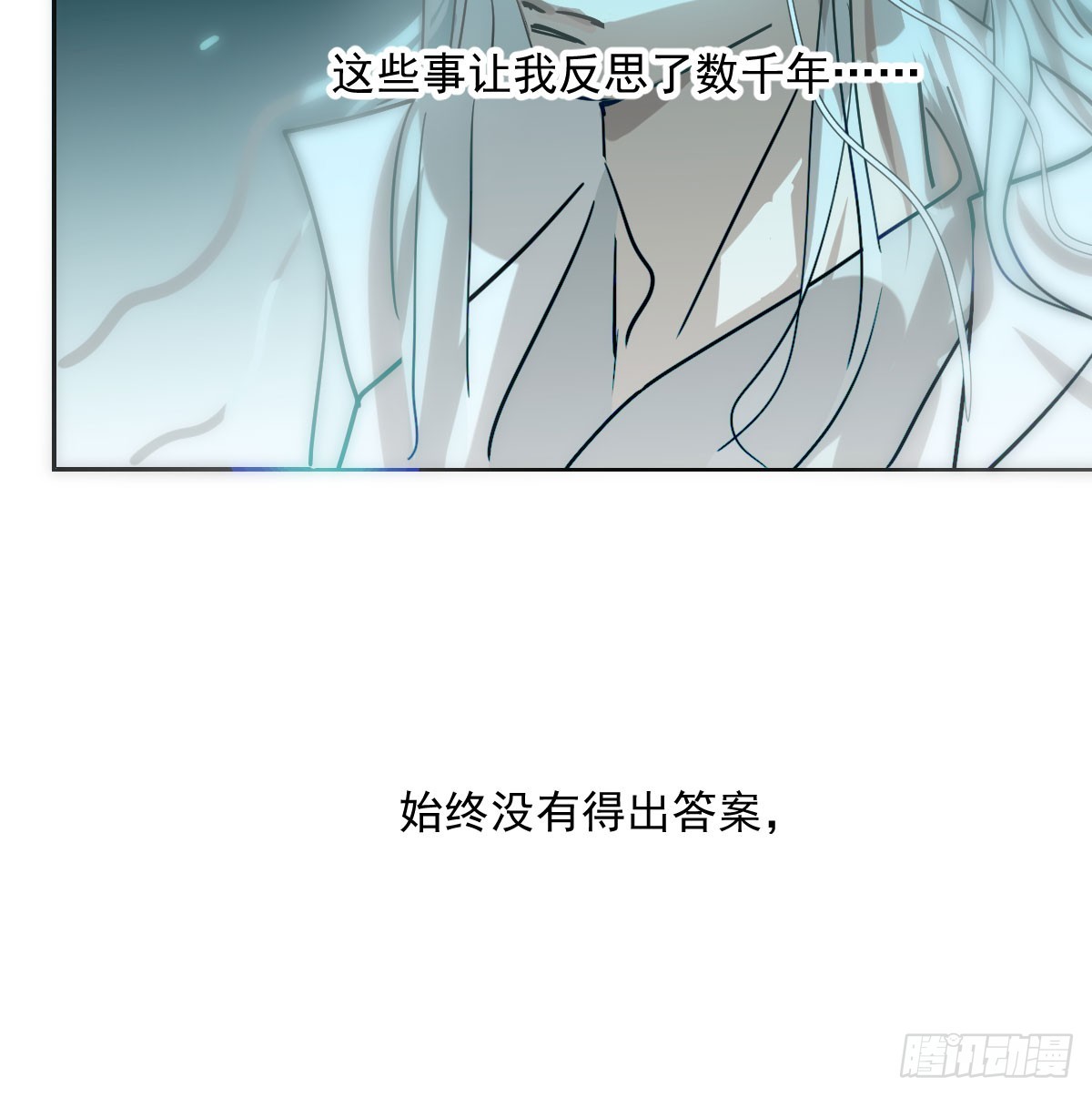 第212话 还会再见47