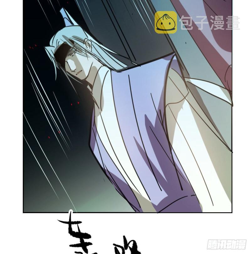 第129话 情蛊毒咋回事22