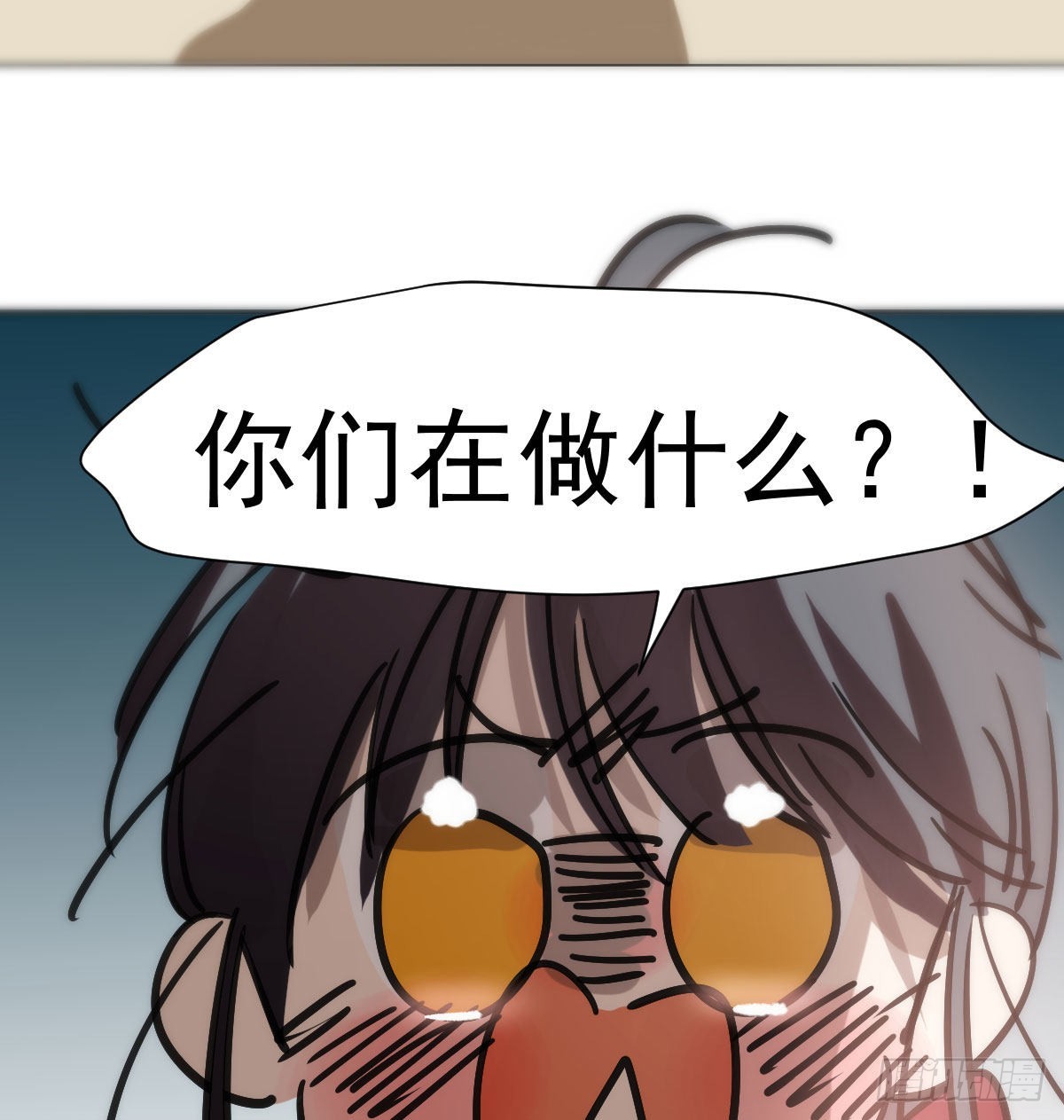 端午番外3