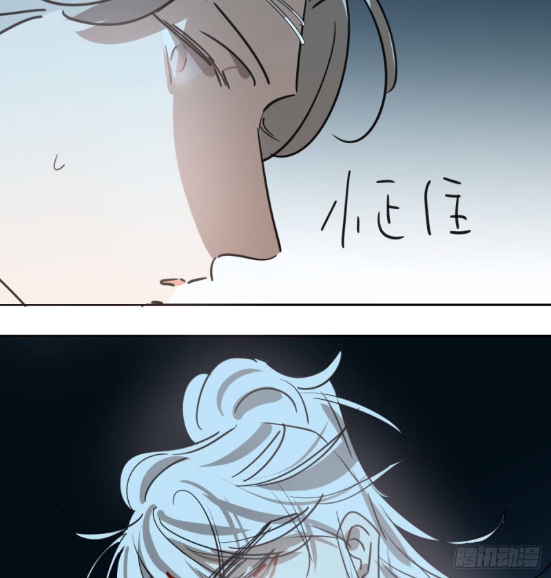 第116话 玄月走了27