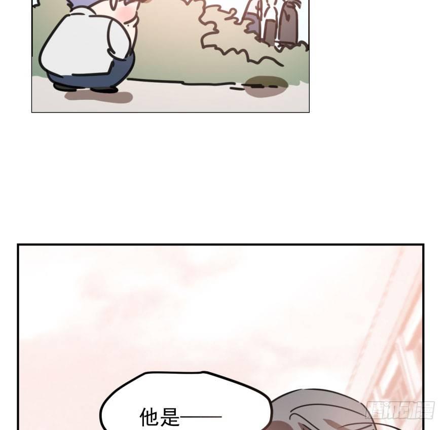 第四十四话 眼神杀人25