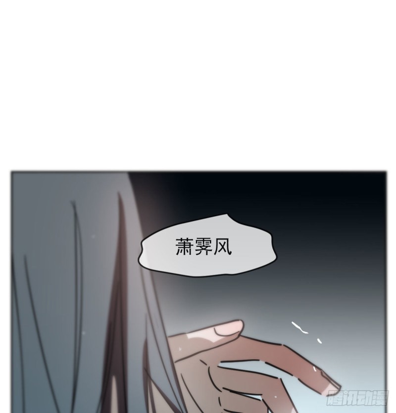 第122话 我也喜欢你21