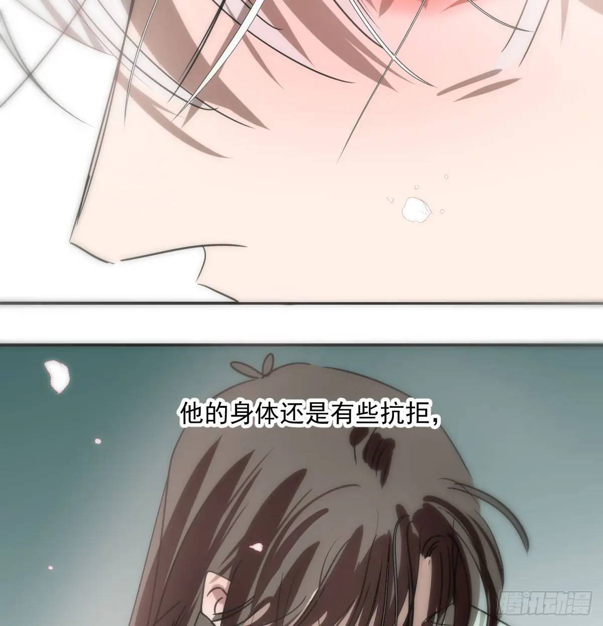 第251话 执子之手54
