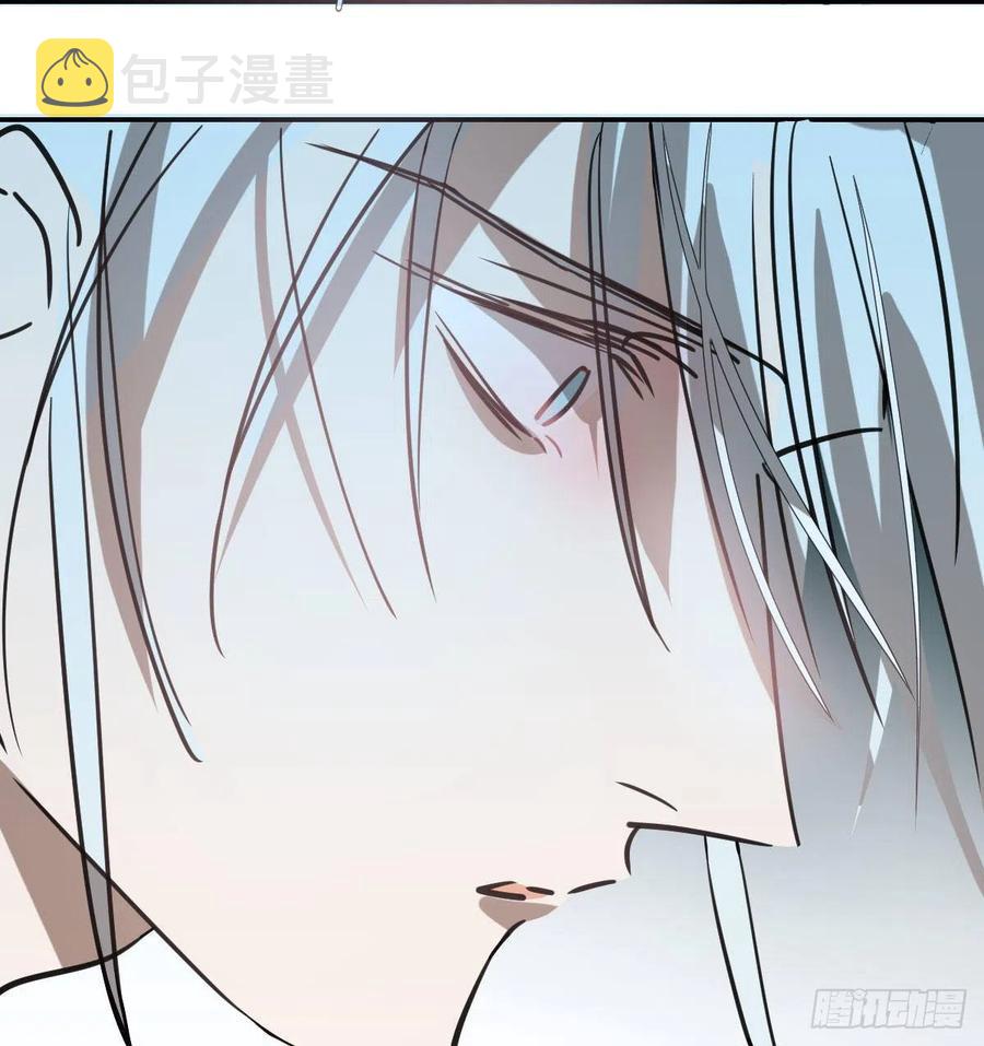 第155话 为你穿衣23