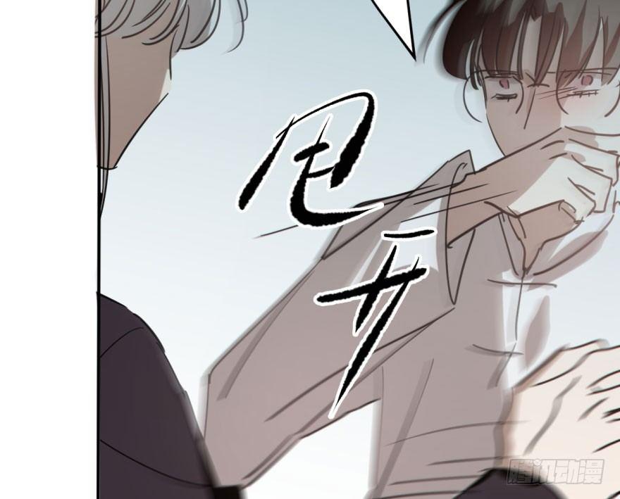 第五十九话 你的名字41