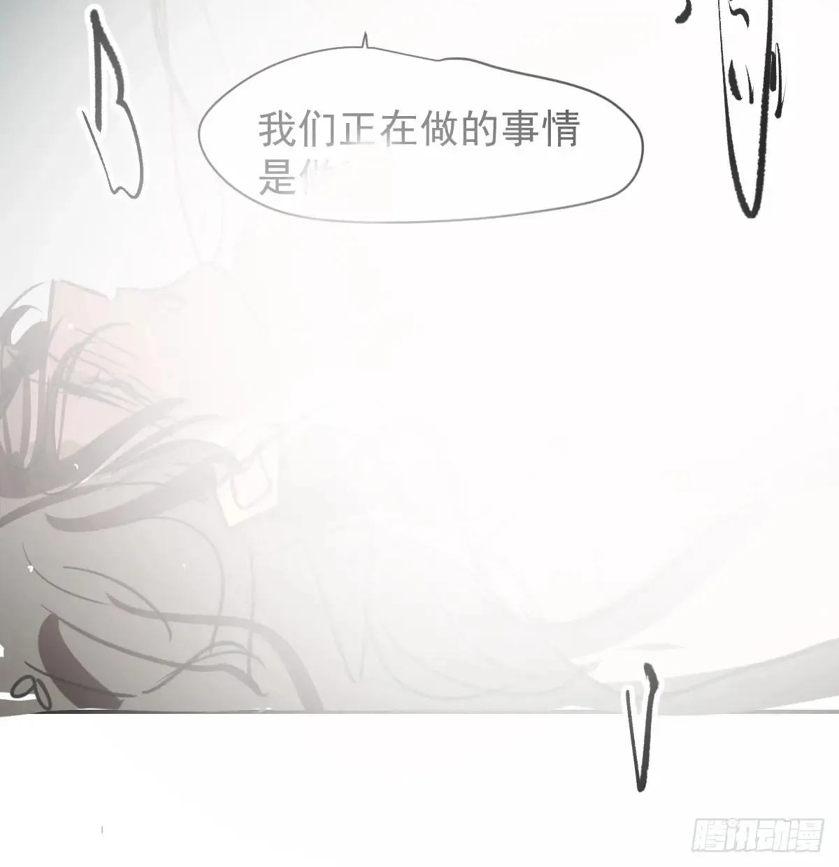 后篇11  亲亲（4）50