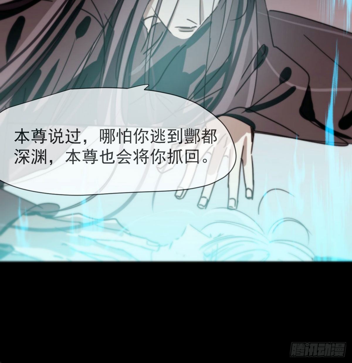 第170话 永远在一起74