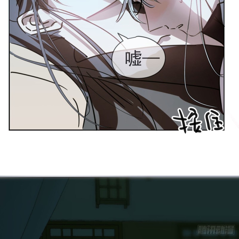 第一百零六话 前世篇（八）13