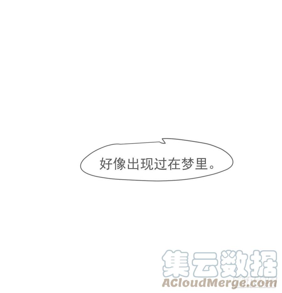 第158话 摘下面具36