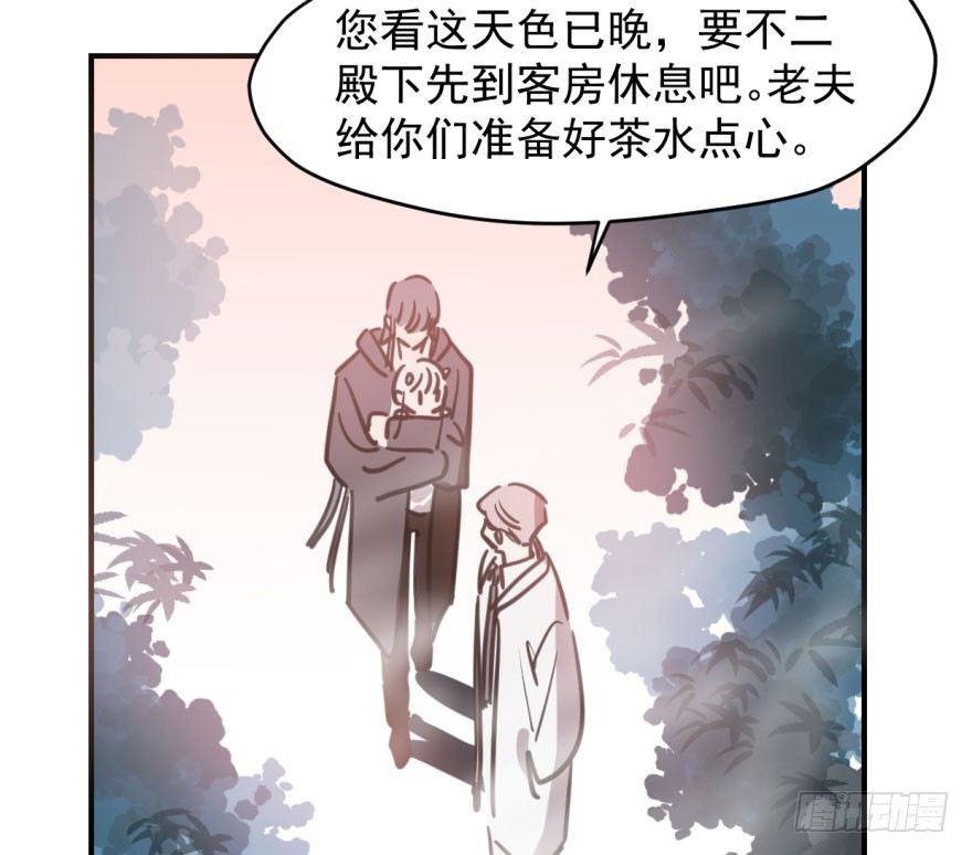 第六十四话 碧落黄泉17