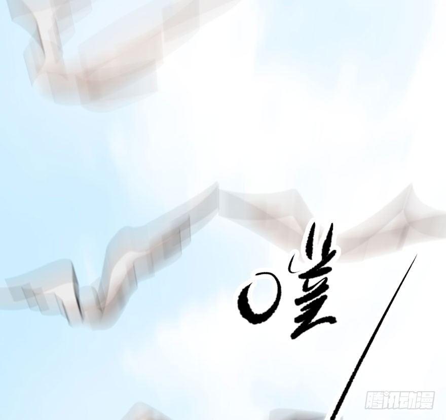 第四十话 怒火攻心30