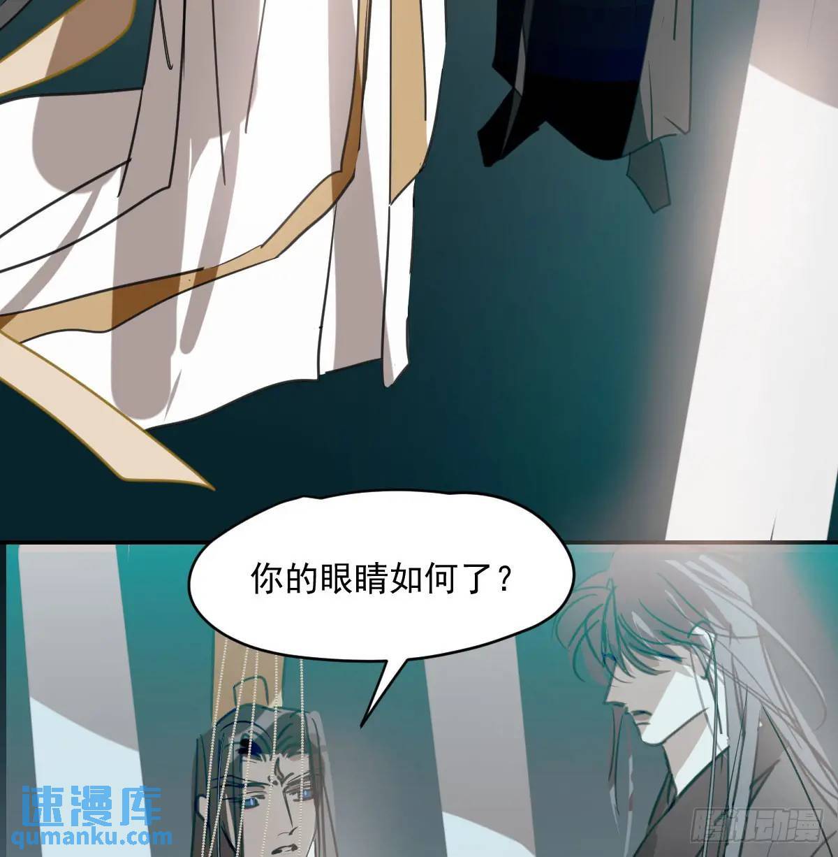 第251话 执子之手102