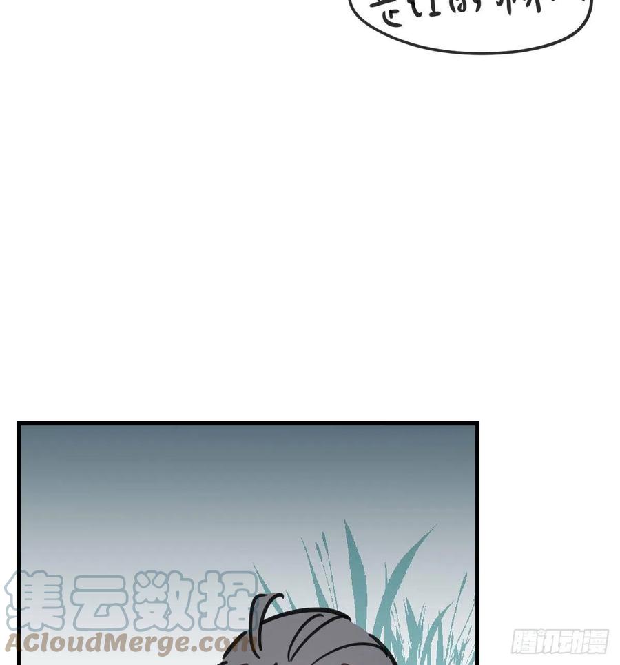 第162话 吾之所爱69