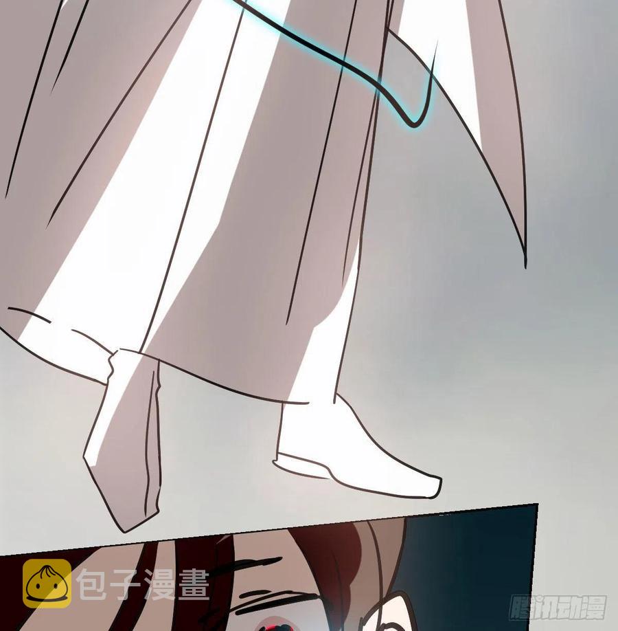 第145话 玄龙珠现身80