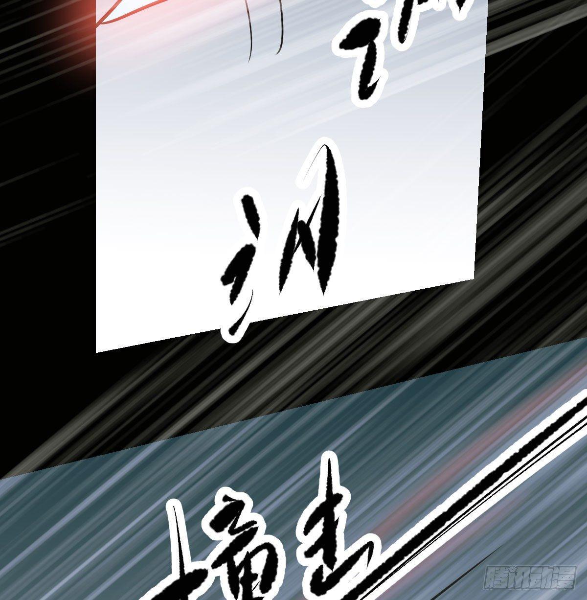 第九十二话 哥哥来啦56