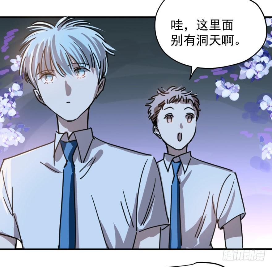 第十二话 千钧一发8