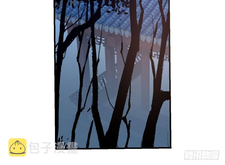 第五十六话 差点得手6