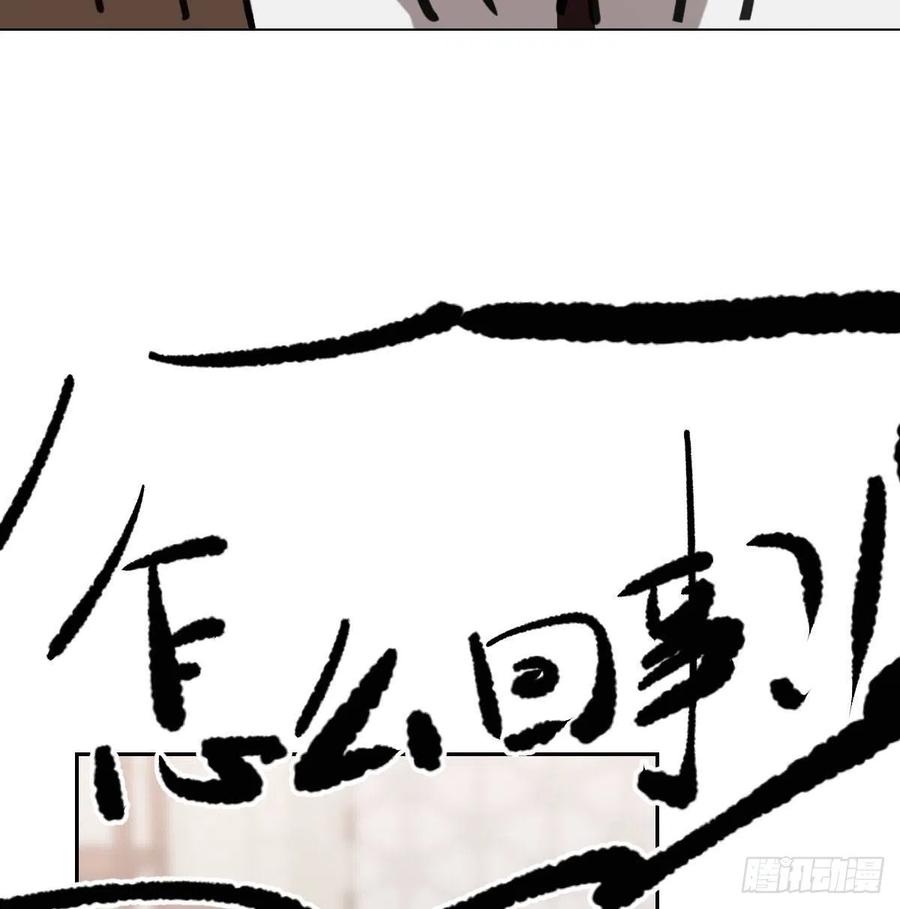第150话 意想不到20