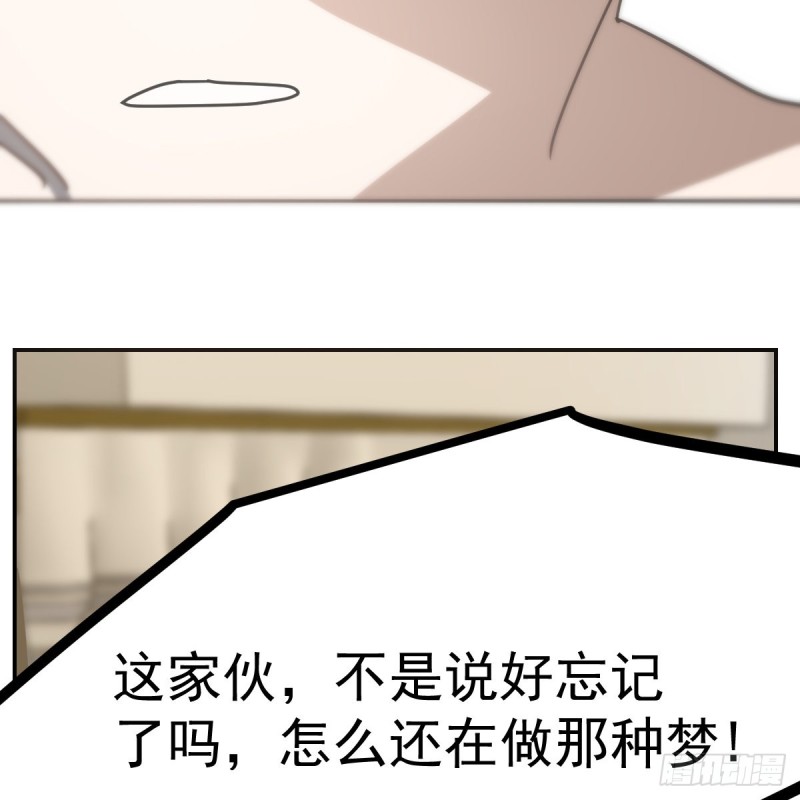 第134话 玉扳指21