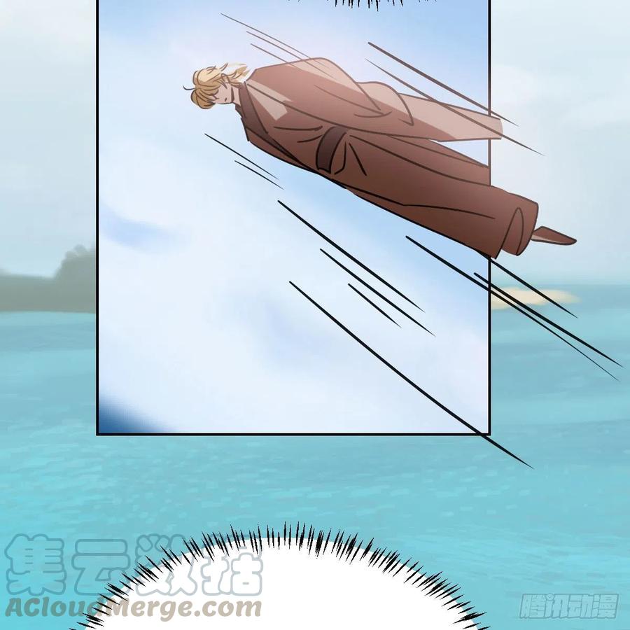 第145话 玄龙珠现身15