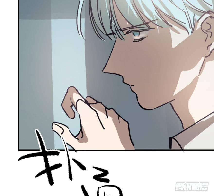 第五十一话 到处找球62