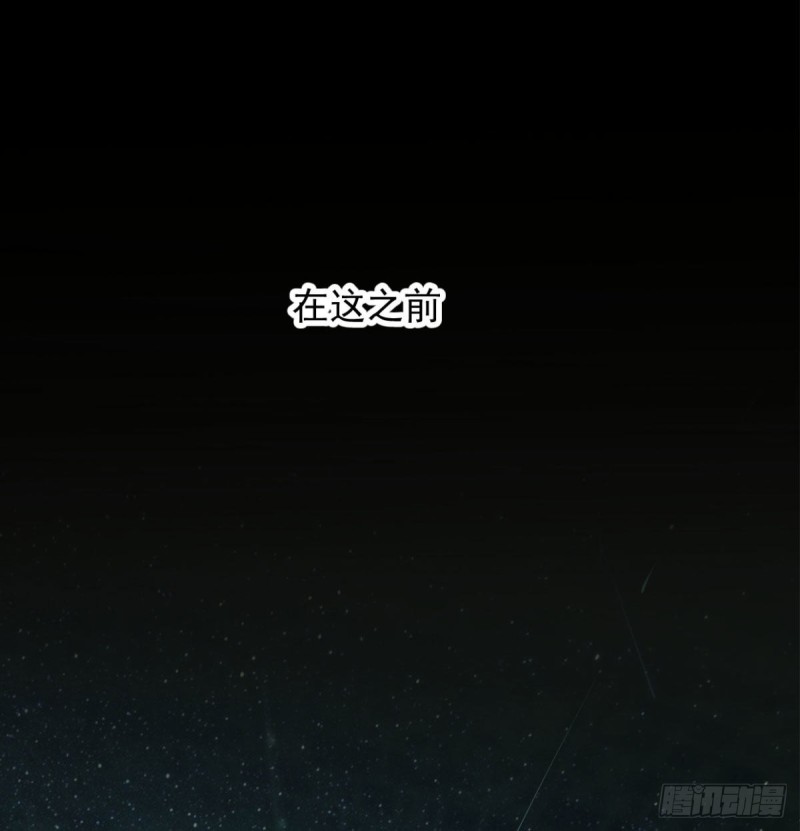 第111话 敖故上天5