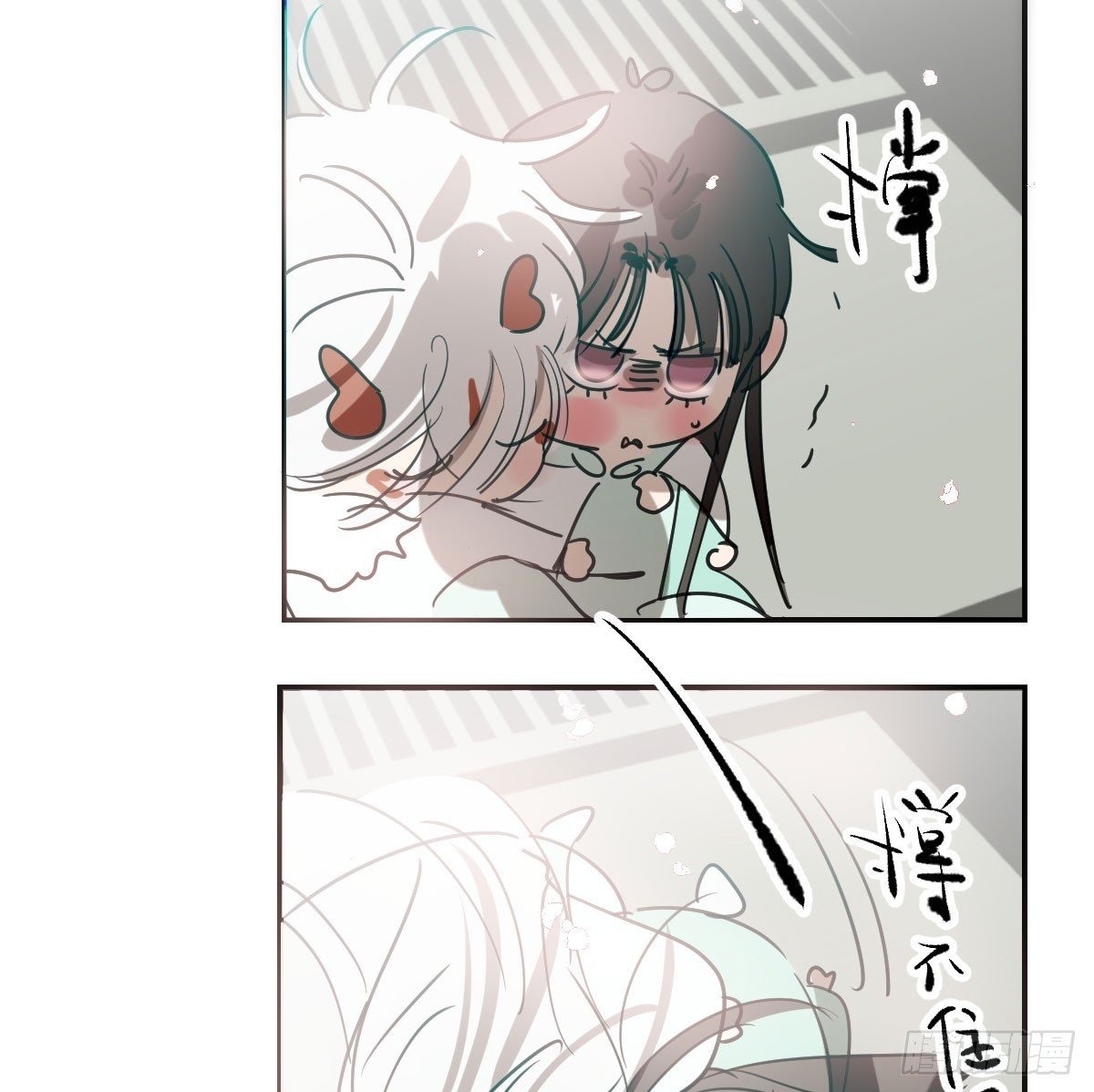 第238话  醒来49
