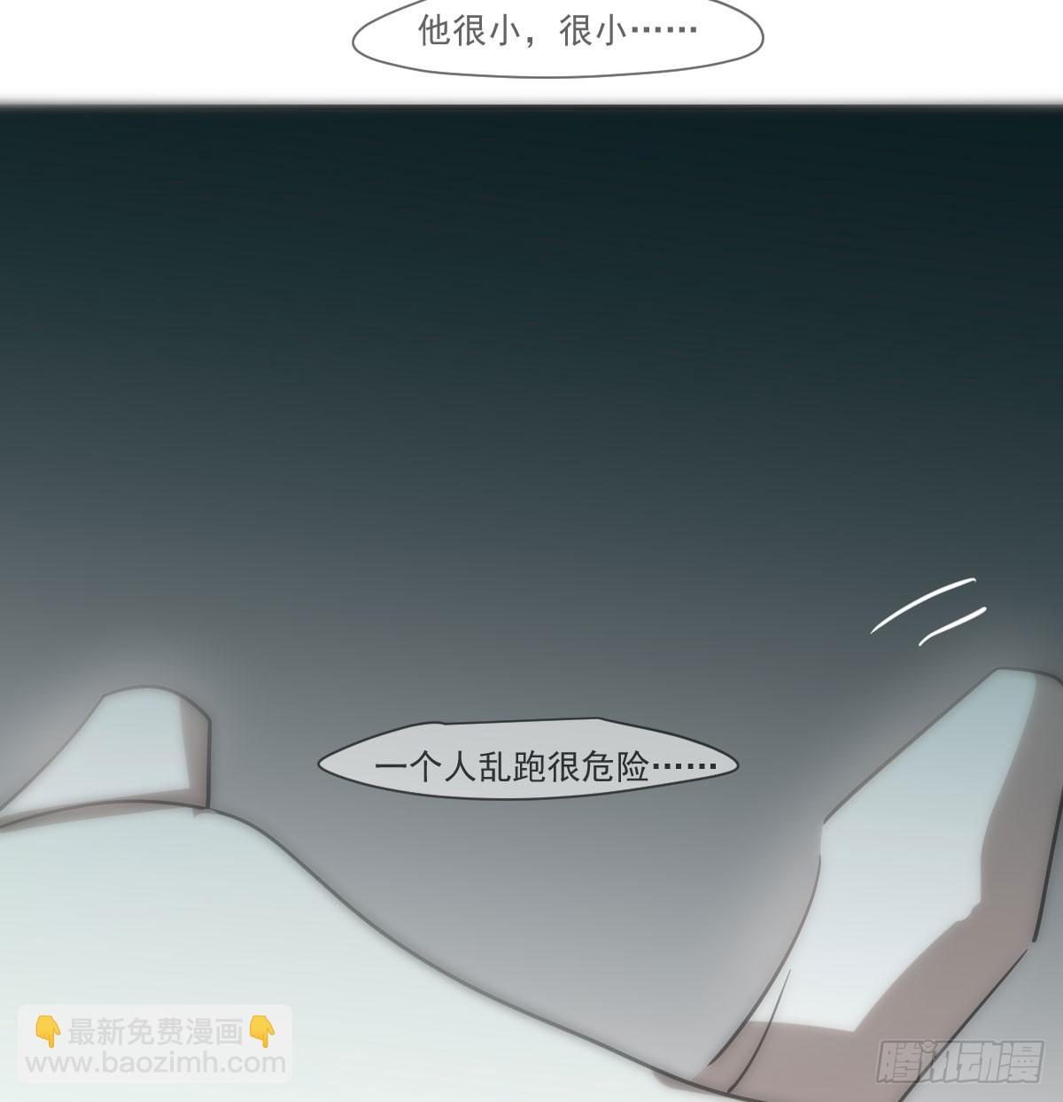 第245话 掩饰62