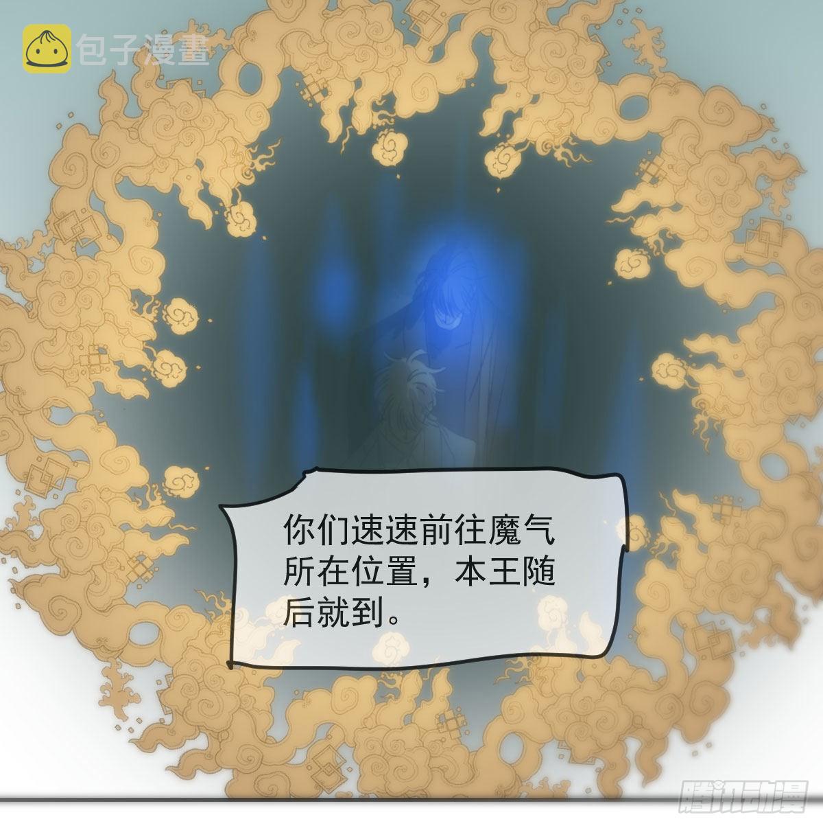 第200话 重回校园66