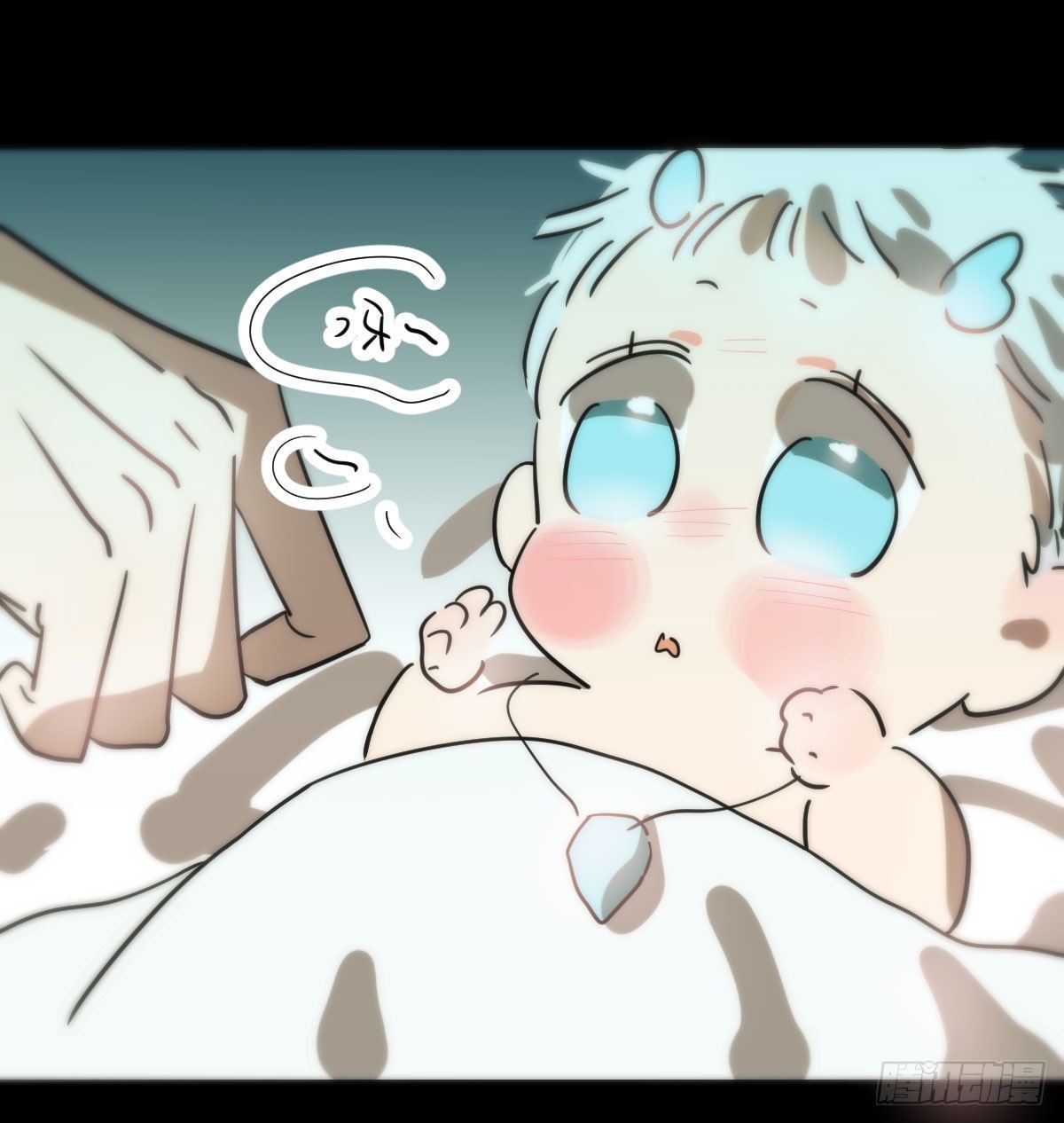 第179话 摸摸敖敖13