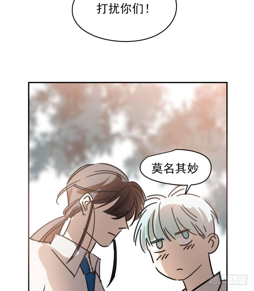 第十八话 情不自禁24