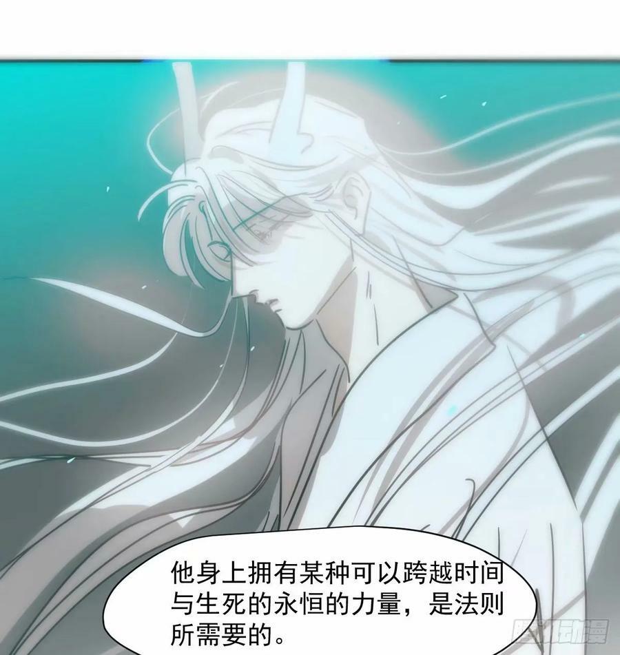第232话 回来34