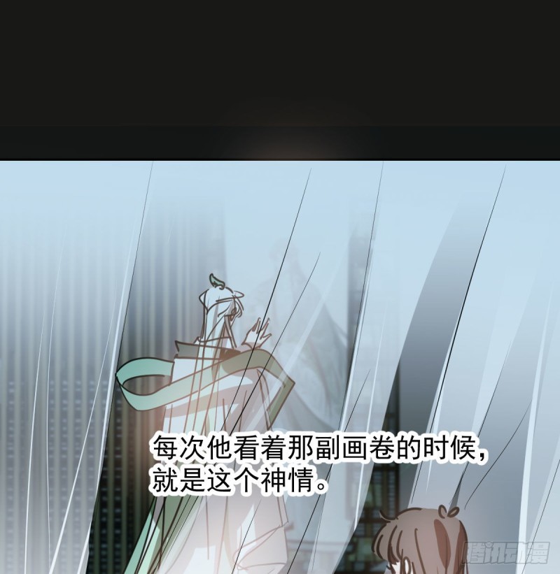 第112话 都是傻子35