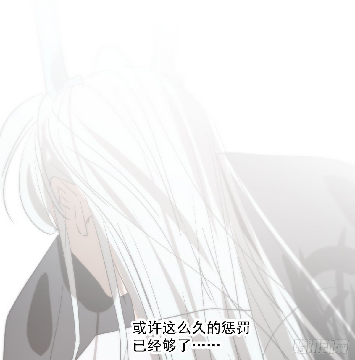 第179话 摸摸敖敖18