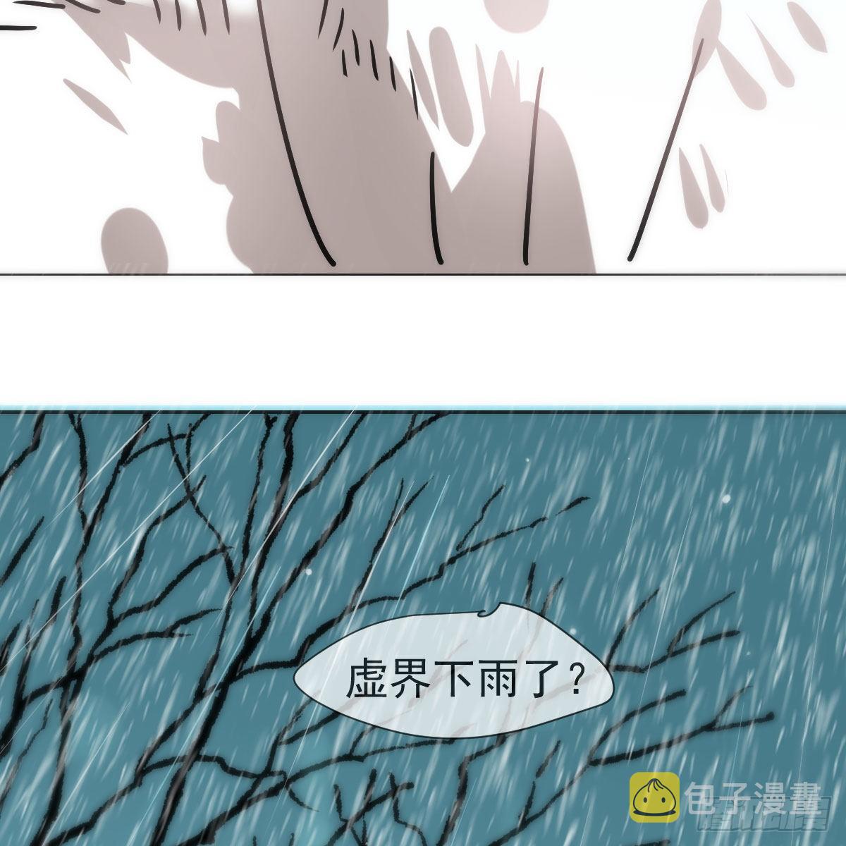 第184话 回天乏术26