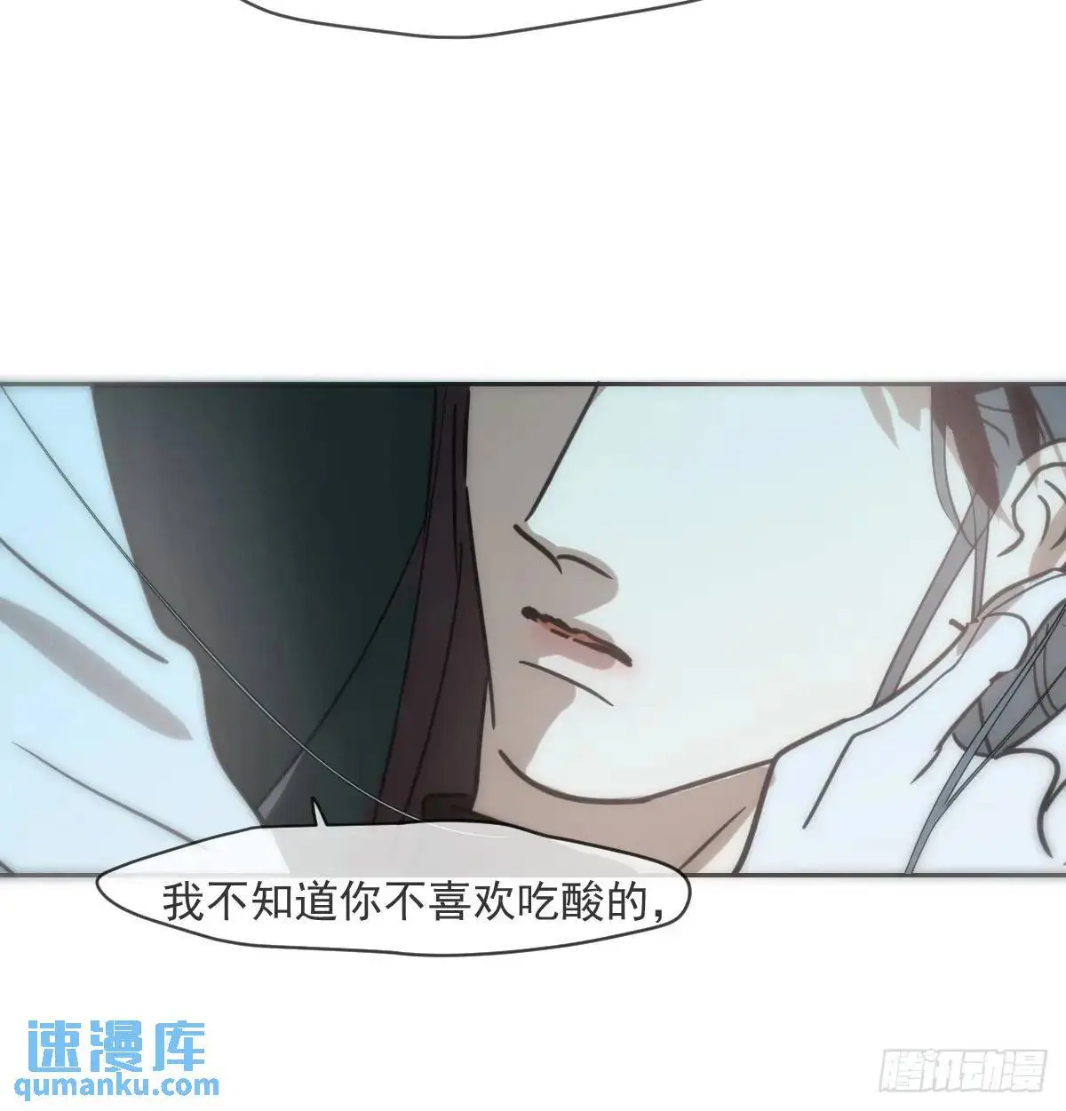 后篇1   了解（1）76