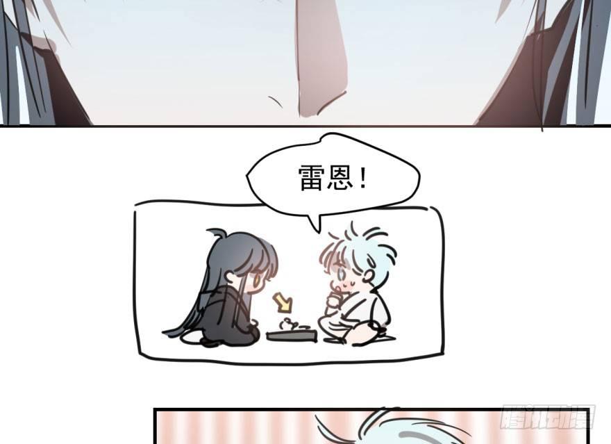 第六十四话 碧落黄泉24