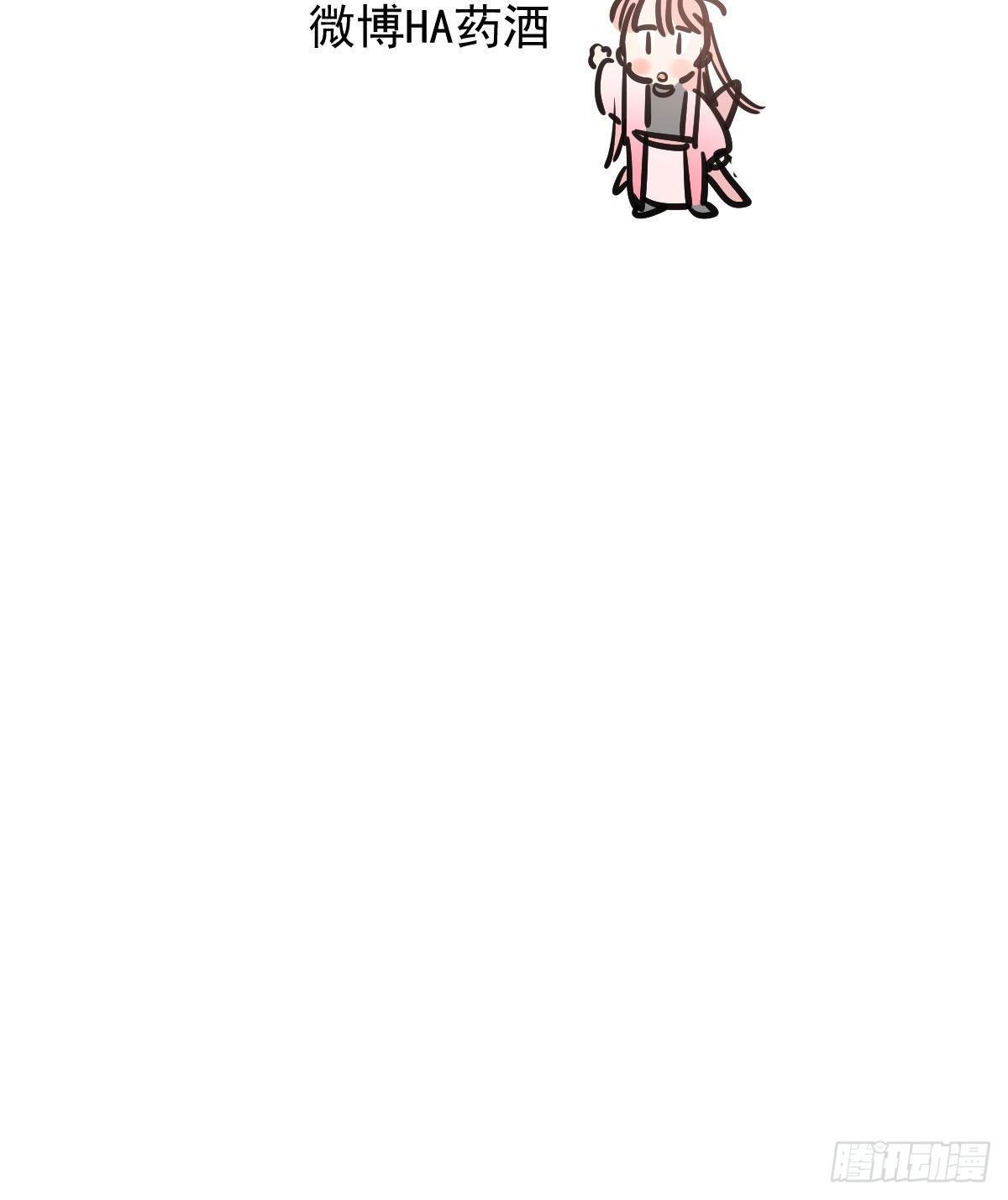 第九十三话 龙神帝君82