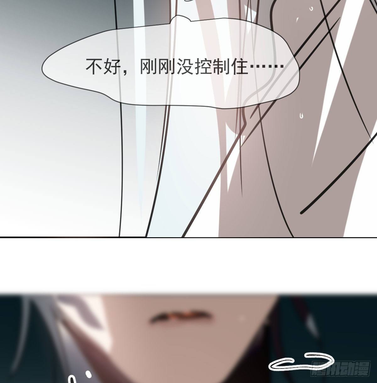 第168话 反扑雷恩23