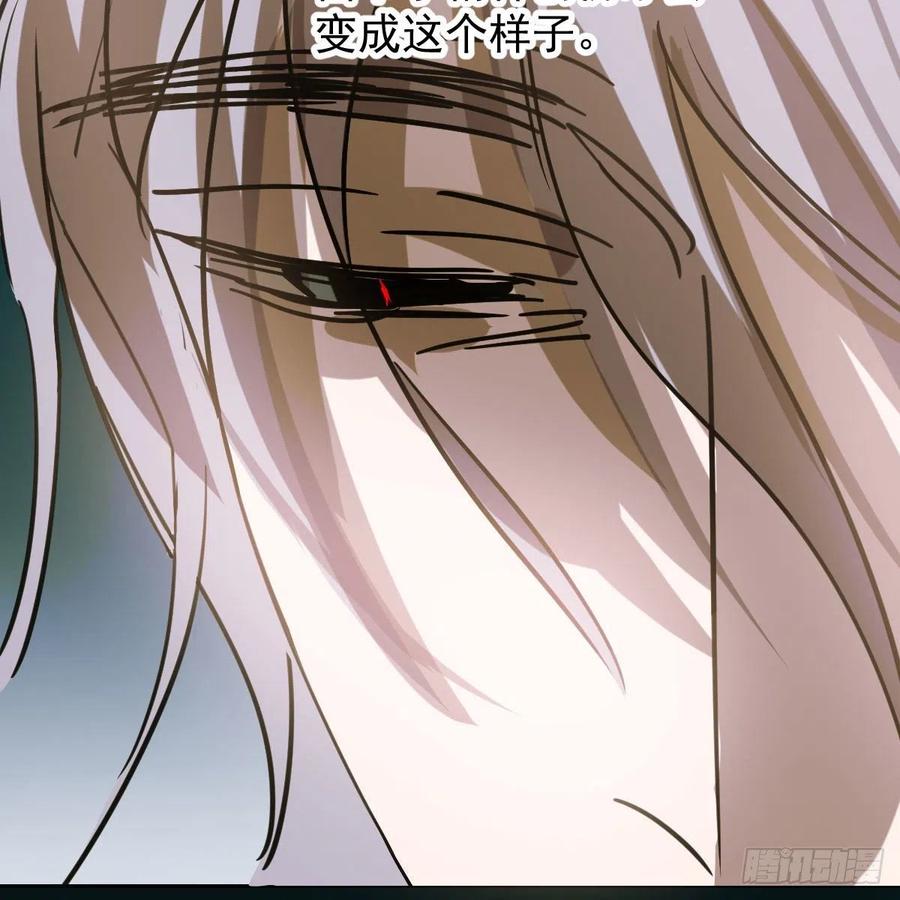 第143话 小萧做梦61