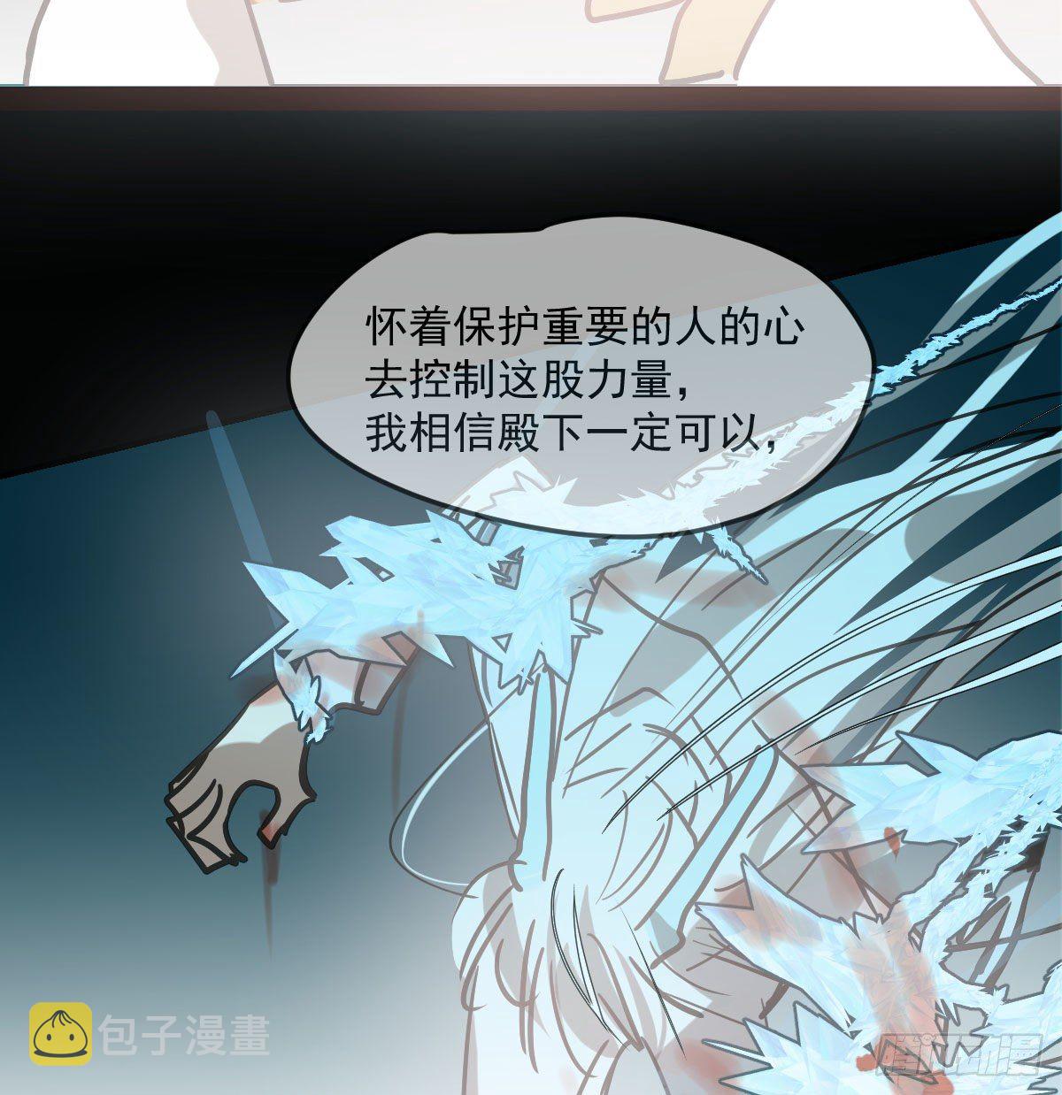 第180话 命悬一线49