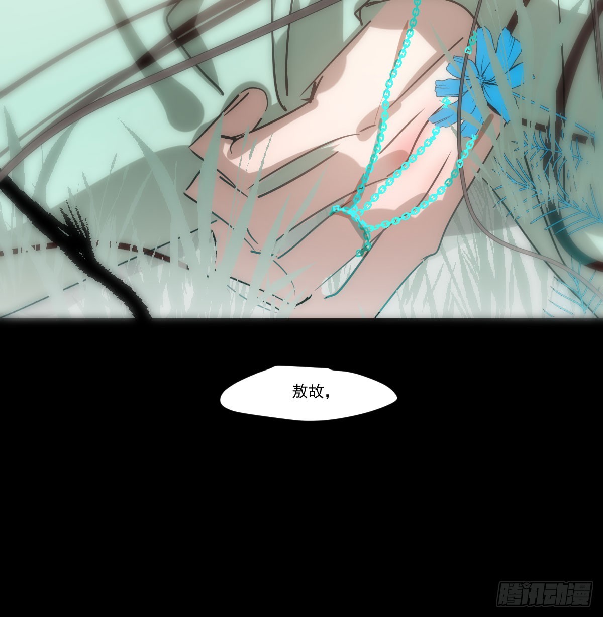 第215话 鸭鸭冲刺61