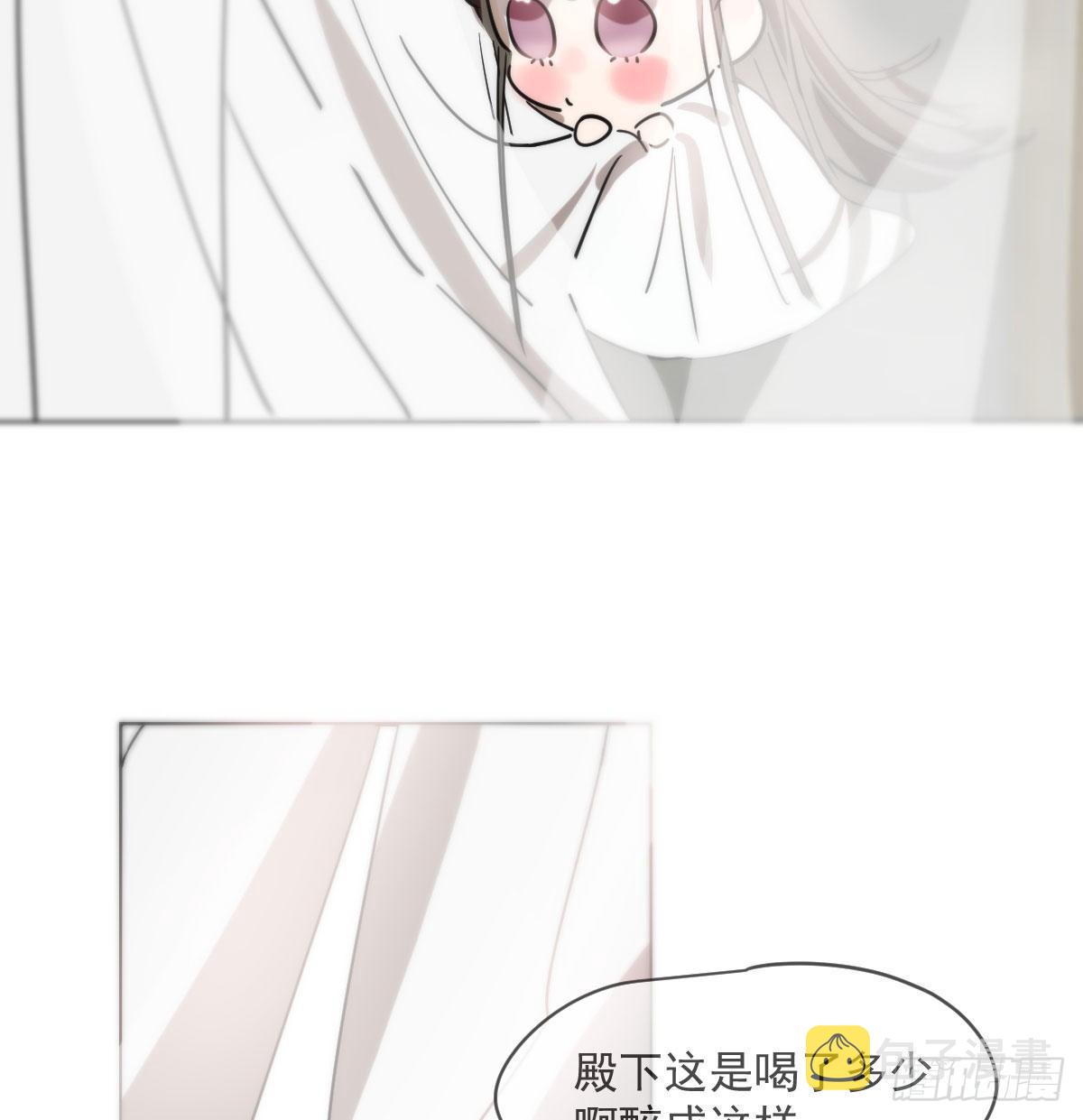 第178话 危机再起11