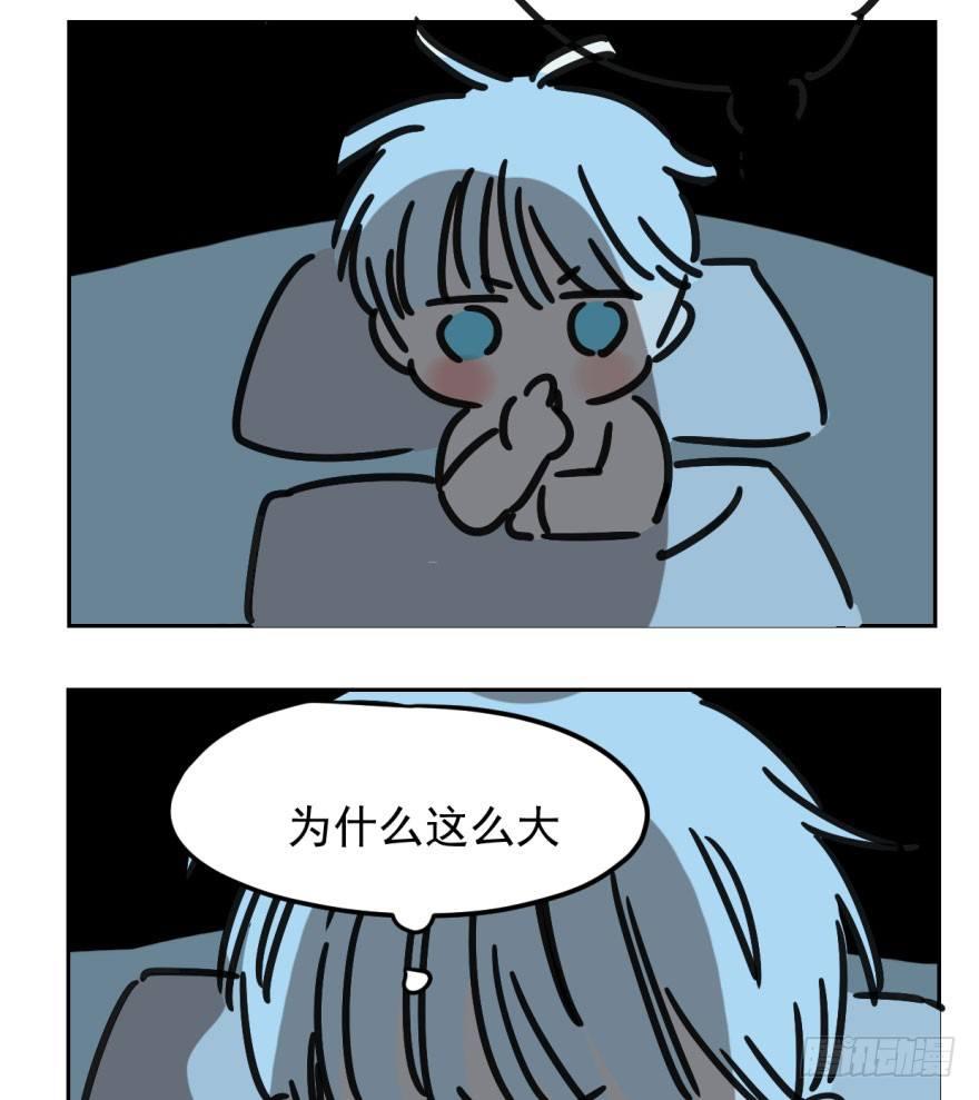 第二十话 雷恩真好80