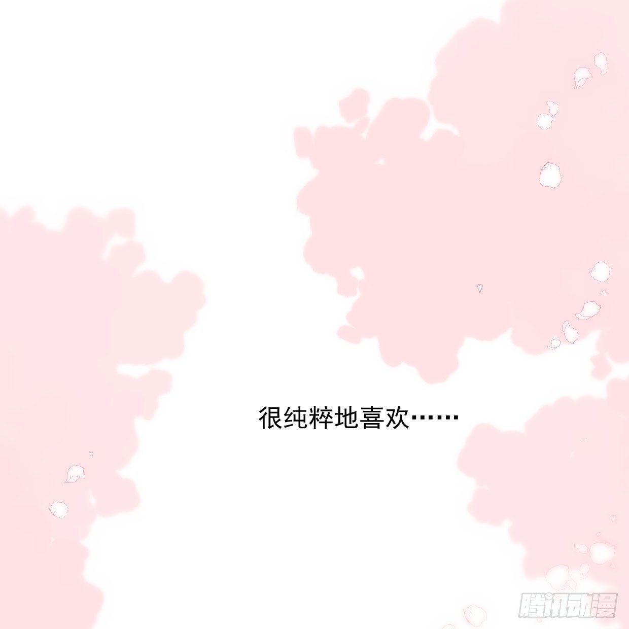 第181话 慢慢俯身22