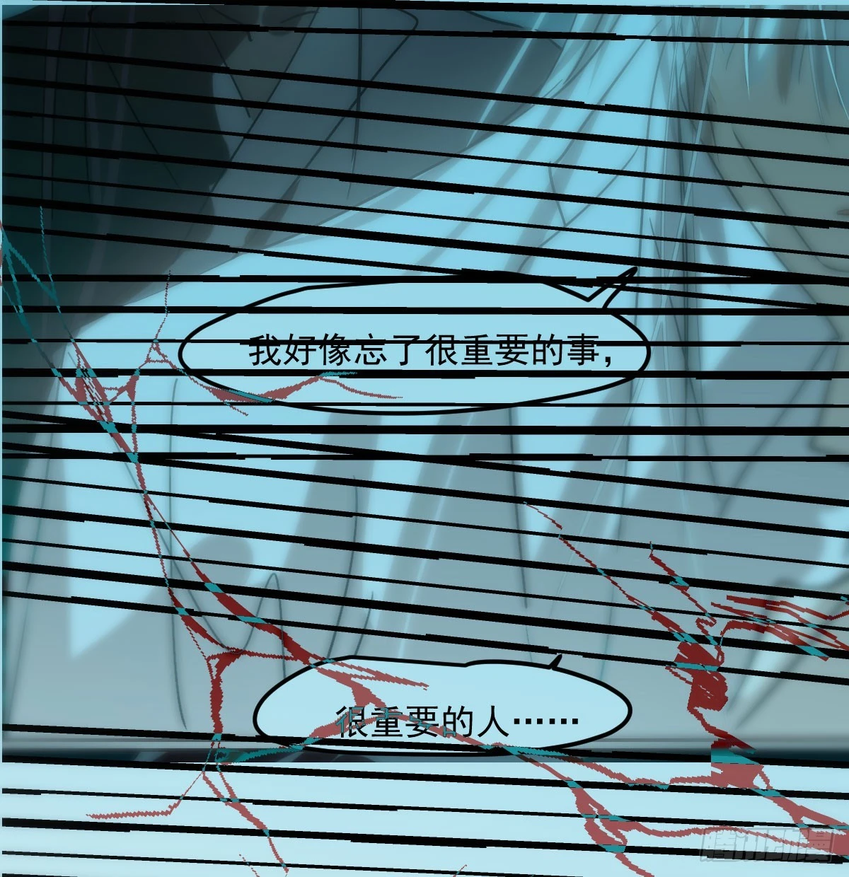 第210话 别再推开35
