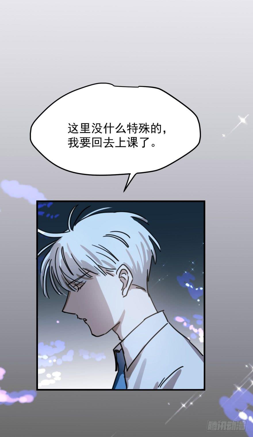 第十二话 千钧一发17